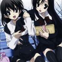  ����� School Days <small>Script</small> 